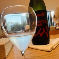 紀尾井町 三谷 別邸 - 