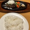 ステーキ宮 簗瀬店