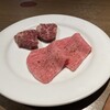 焼肉あきら 本郷本店