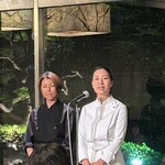 シェラトン都ホテル東京 - 