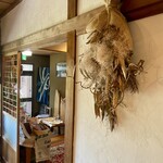 おうぎまちカフェ 輝喜 - 