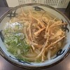 まことうどん