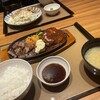 やよい軒 宇都宮鶴田町店
