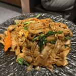 ブルーパパイアタイランド - 