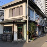 LOCAL - 仙台浅草にあります。