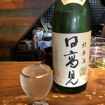 LOCAL - 日高見・純米酒