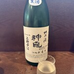 蕎麦と酒処 きくち - 