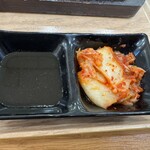 牛角焼肉食堂 - 