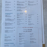 ピッツェリア ダ ドッツ - 