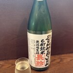 蕎麦と酒処 きくち - 