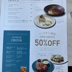 ピッツェリア ダ ドッツ - 