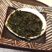 分とく山 - 鮑の磯焼き