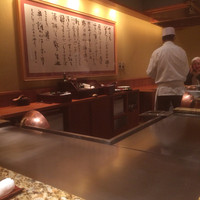 鉄板焼ステーキ 喜扇亭 東京ミッドタウン店 - 