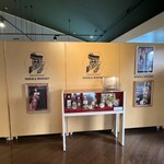 ニッカウヰスキー 余市蒸溜所 - 