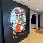 ニッカウヰスキー 余市蒸溜所 - 