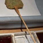 麻布十番 串揚はぎう田 - 