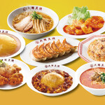 大阪王将 - 料理写真: