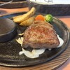 ステーキのあさくま 松戸店