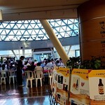 ティー&ビアー スカイカフェ - 