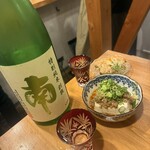 日々酒々 - 