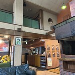 あ・かうはーど - 