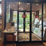 あ・かうはーど - 