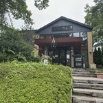 あ・かうはーど - 