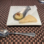 The Living Room with SKY BAR - 