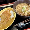 ゆで太郎 新潟堀之内南店
