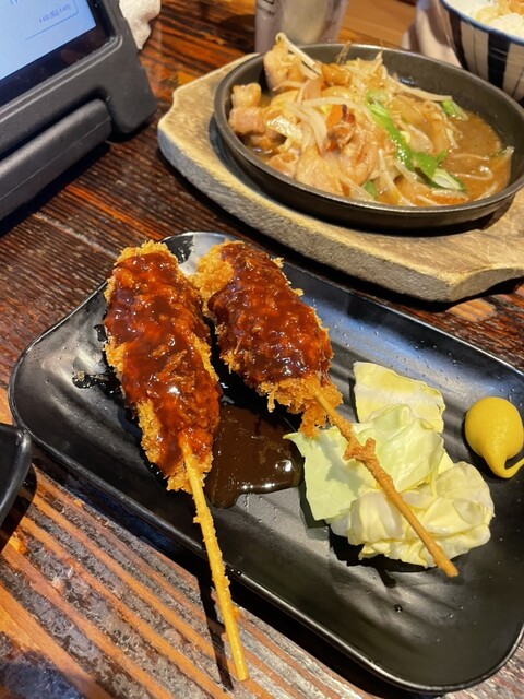 Tencho no Hitorigoto photo 2