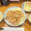 檍食堂 蒲田東口店