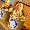 いーよプリン - 