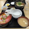 勢登鮨 八食センター支店