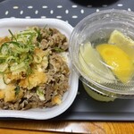 すき家 - 料理写真:差し入れいただきました✨