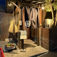 ととら - 