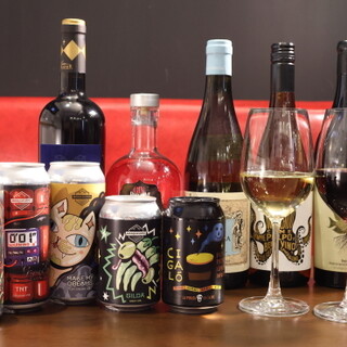 スペインワイン中心◆常時30種類の豊富なワインセレクション