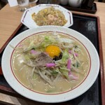 中央軒 - 料理写真: