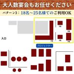 HIROSHIMA ITALIAN AO - 