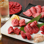 牛恋 - メイン写真: