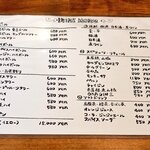 西荻タンドール 5Lab - ドリンクメニュー。