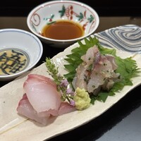 澤田 - 
