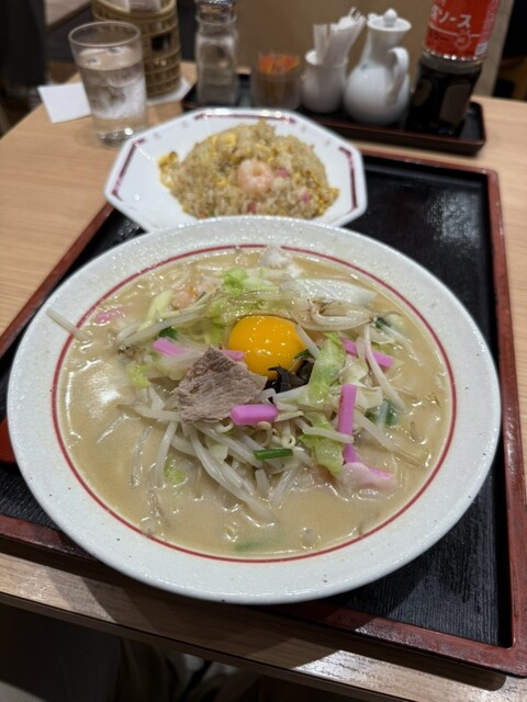 Chuo Ken Keihan Tenmanbashi Ten