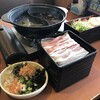 和食さと 洲本あいが店