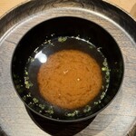 寿し おおはた - 