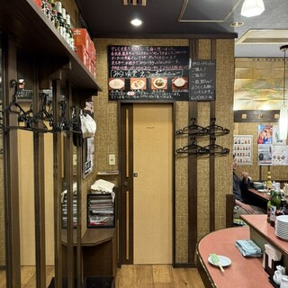 水餃子の店哈尓濱_2