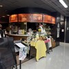 丸福珈琲店 ヨドバシ「AKIBA」店