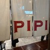 PIPI