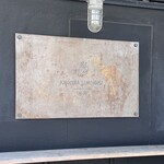 ヨコクラストアハウス - 