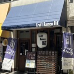 Craft Ramen BiT - 