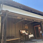 蔵のビストロ 樹 - 店舗外観